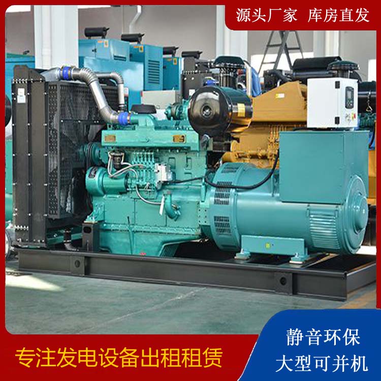 承留镇租赁发电机 柴油发电机组厂家：柴油发电机维护保养時间