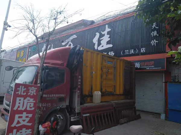 承留镇出租发电机-汽油发电机油耗怎么计算