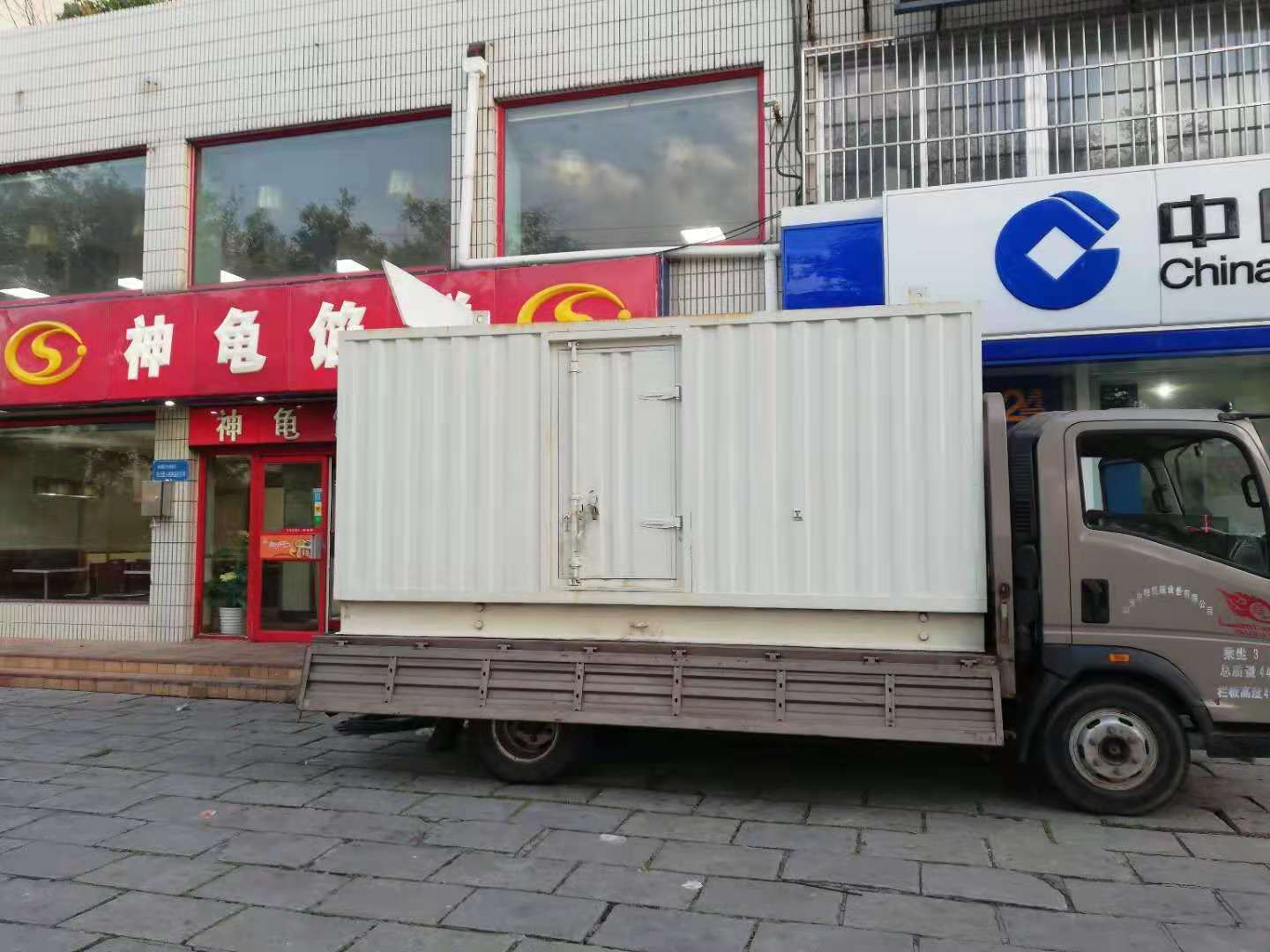 承留镇出租发电机-柴油发电机组错误的启动方式
