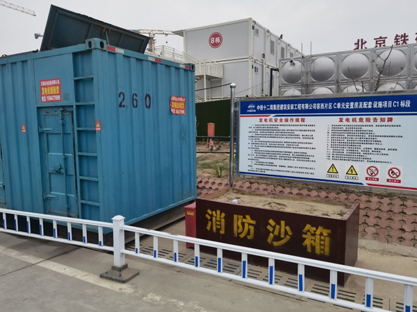 承留镇发电机租赁-电缆长度过长会对 100KW 发电机造成哪些影响?