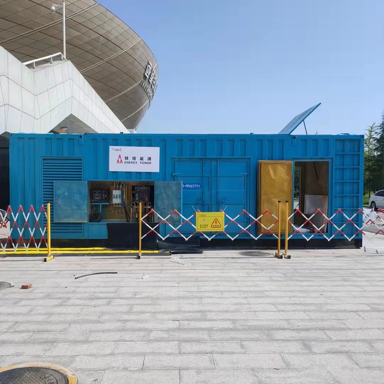 承留镇如何选择适合的电压表来测量发电机的输出电压?