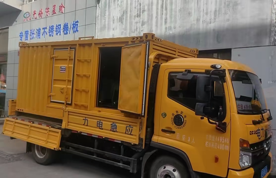 承留镇安装和使用柴油发电机组需要注意哪些事项？